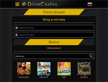 Tablet Screenshot of drivecasino.com